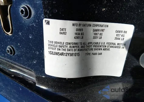 2002 Saturn L-Series L300 из США, поврежденный, VIN 1G8JW54R12Y581015